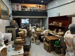 -海汇源老烧麦店(东大街总店)