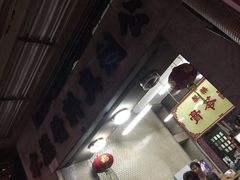 公利真料竹蔗水-公利真料竹蔗水(中环店)