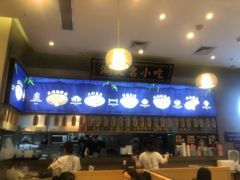 -文叔·湖北名小吃·小龙虾(华强北店)