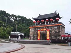-屈原故里文化旅游区
