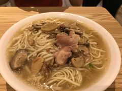 -牛王庙吳記怪味面(双楠店)