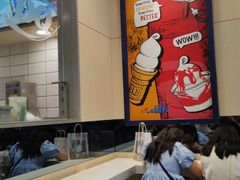 -DQ·蛋糕·冰淇淋(动壹店)