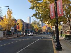 -天津五大道文化旅游区