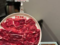 -巴蜀大将火锅(春熙店)