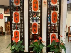 -奎元馆.百年奎元.非遗传承(西湖边的解放路店)