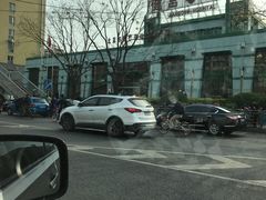 -北京市健宫医院