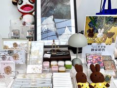 -德基艺术博物馆