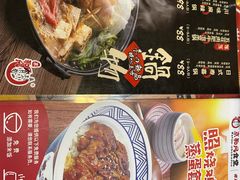 -京和风.日式家庭料理(京和风食堂大仓店)