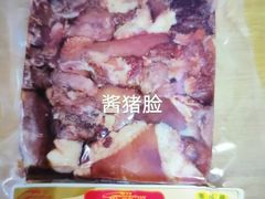 -大桥道食品(中山路店)