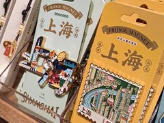 -三生有信(豫园商城店)