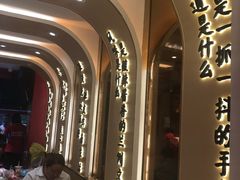 -再回首(西关木塔巷店)
