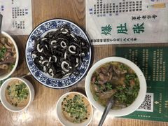 -东兴顺爆肚张