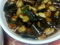 -新泰和人家(金澄天地花园店)