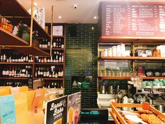 -BAKER&SPICE(国金中心商场店)