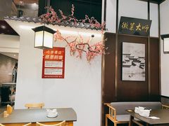 -徽张·新徽菜(五棵松·永定路店)