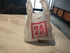 -老廣糖水铺(乐汇城店)