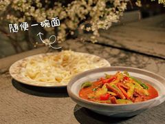 -日上三甘(三里屯店)