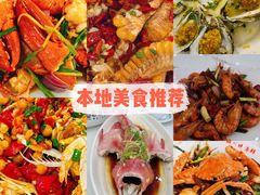 -亚龙湾热带天堂森林公园