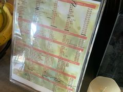 -Cha Café and Bistro