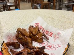 -百利鸽王(紫薇路店)