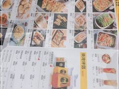-木屋烧烤(龙湖天街店)