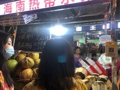 -海大南门夜市(海富街店)