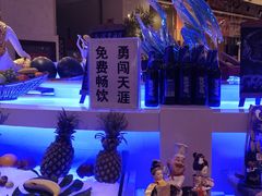 -裕龙汤泉