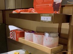 -海底捞火锅(5050购物中心店)