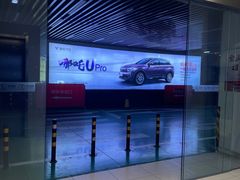 -万达茂商场(南京仙林店)