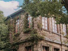 -半岛1919创意园区