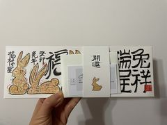 -阮大兴糕团(日月光中心店)