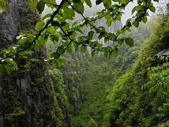 -恩施大峡谷