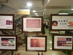 -江海肥牛(桃园南路店)