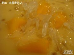 杨枝甘露-满记甜品(王府井北京市百货大楼店)