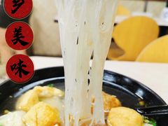 -章氏(车站北路店)