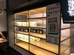 面包甜点陈列柜-太二酸菜鱼(汕头苏宁广场店)