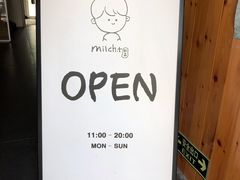 -milch·t妙奇(五大道店)