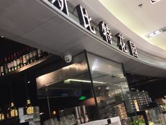 -斯比特花园西餐厅(东方商厦店)