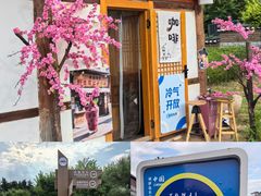 -帽儿山国家森林公园