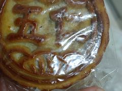 -爱德顺糕点食屋(利民道店)