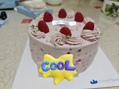 -山与蓝·轻糖鲜果蛋糕(勒泰店)