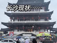 -长沙悦方ID MALL