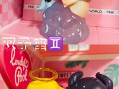-泡泡玛特POPMART(上海环球港店)