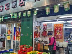 -凤城康记饭店