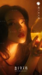 -盘子女人坊古装写真摄影(南京总店)
