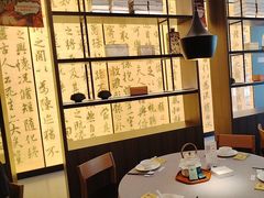 -章吴记喜瑞餐厅(东东城店)