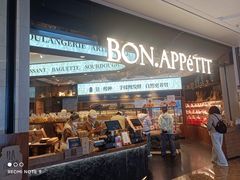 -BA(同德广场店)