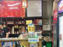 -王魁腊汁肉夹馍(柿园路店)