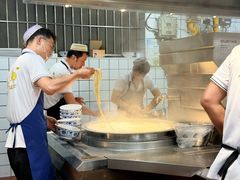 -吾穆勒蓬灰牛肉面·清真(北滨河中路店)