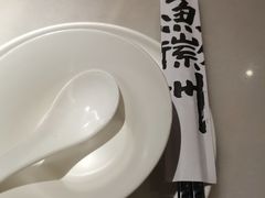 -大鱼徽州·寻味徽菜(星光总店)